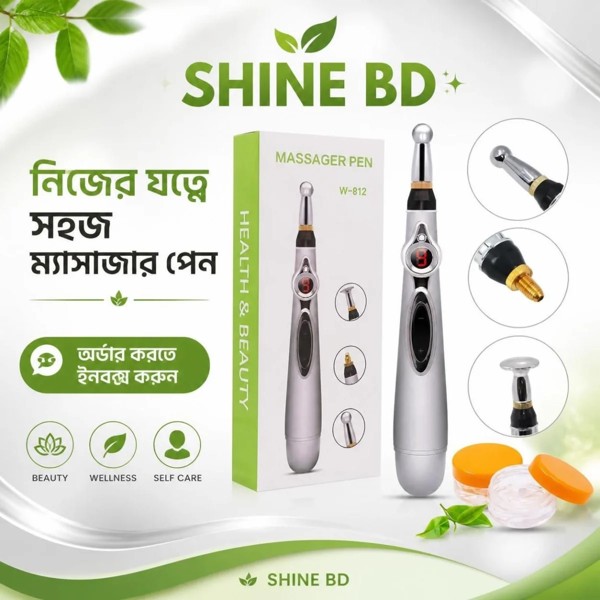 Massager Pen
