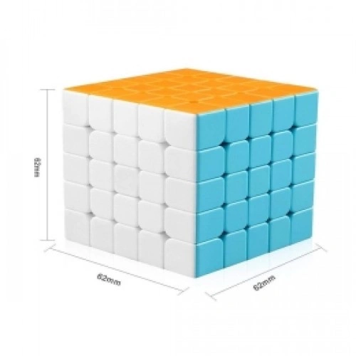 Yisheng 5x5 Stickerless Speed Rubiks Magic Cube Puzzle