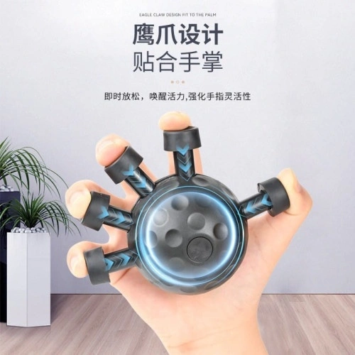 Hand grip strengthener Ball