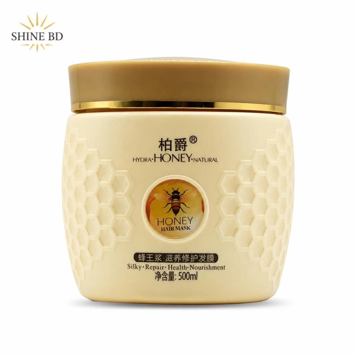 Hydra Honey Natural Hair Mask 500g