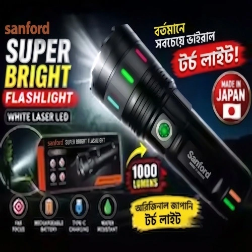 Sanford Super Bright White Laser LED Flashlight | 1000 Lumens Rechargeable Torch
