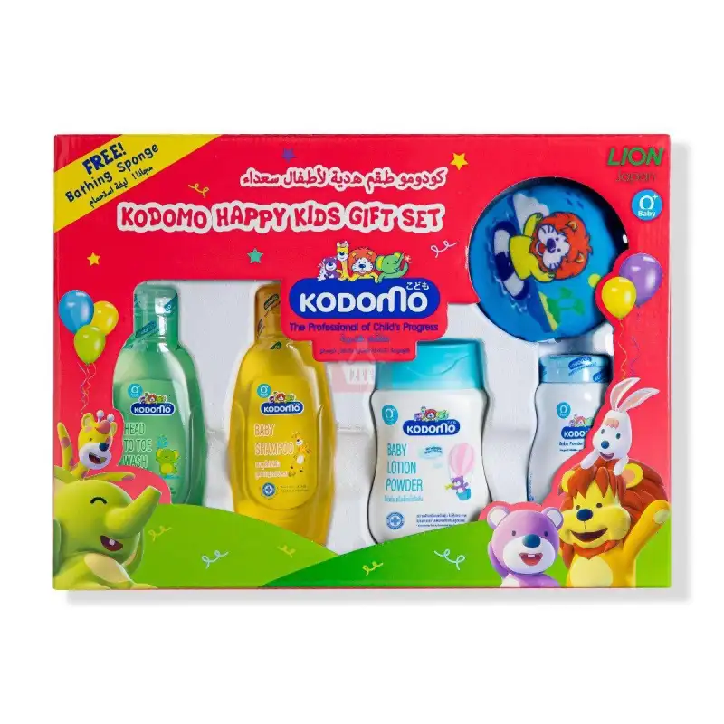 Kodomo Happy Baby Gift Set