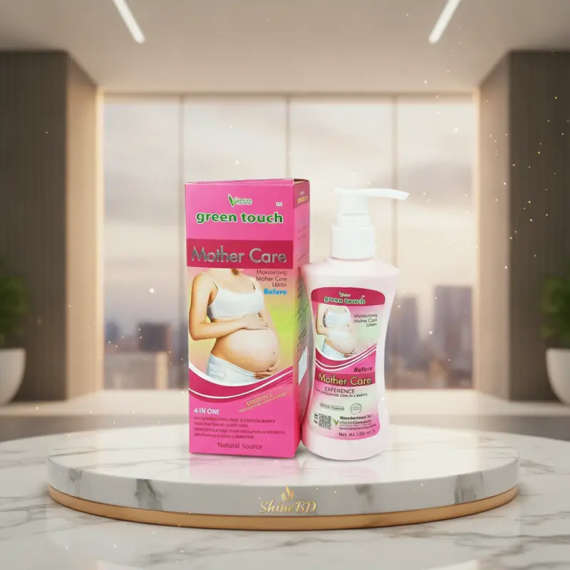 Green Touc Before Mother Care Lotion