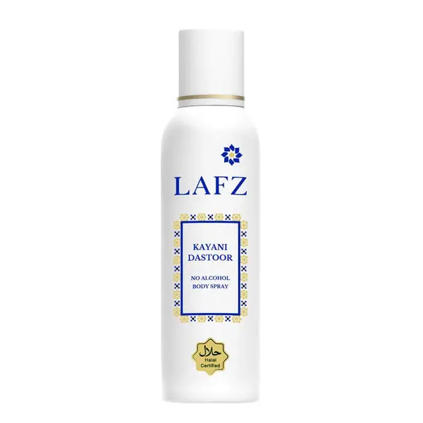 LAFZ Halal No Alcohol Perfume Kayani Dastoor