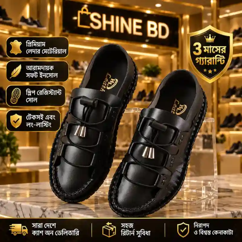 🌟Chinese Casual Magic Shoes🌟
