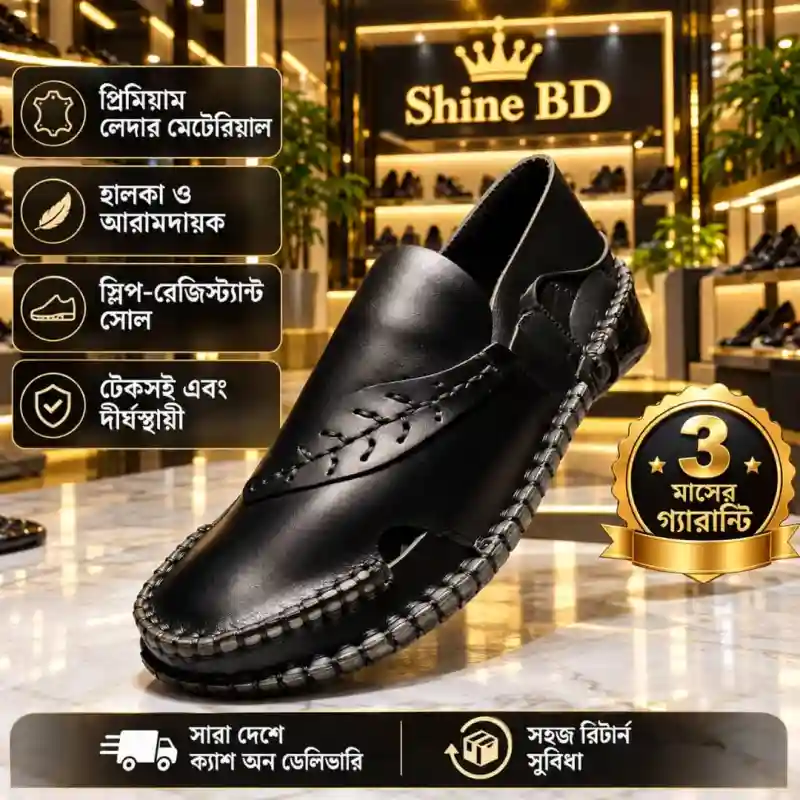 🌟Chinese Casual Magic Shoes🌟