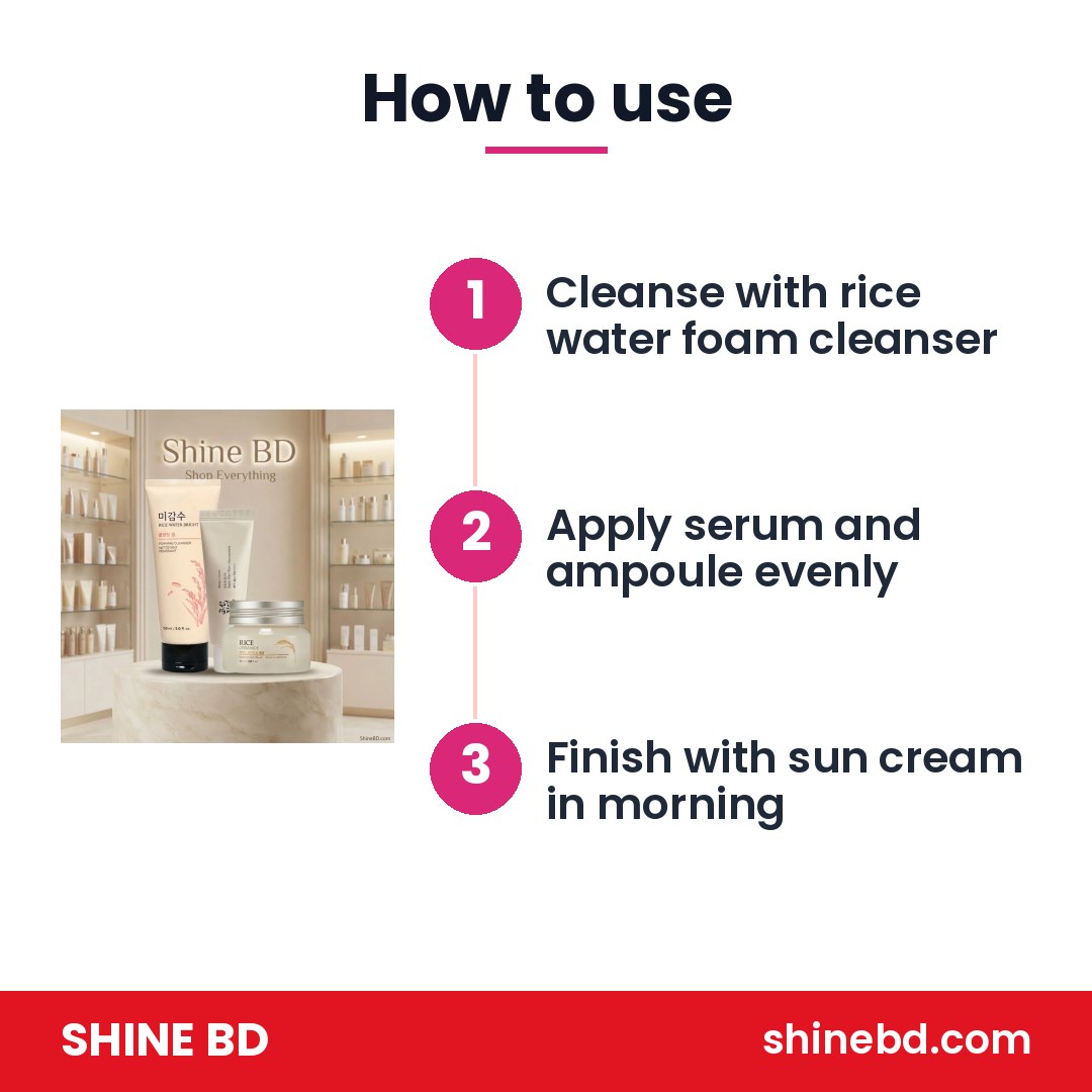 Rice Brightening Skincare Combo (Winter Edition)