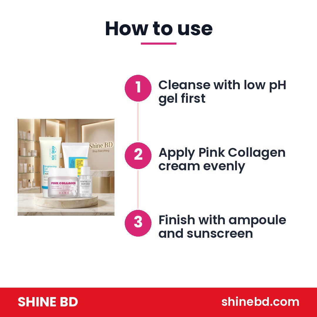 Korean Winter Brightening Combo