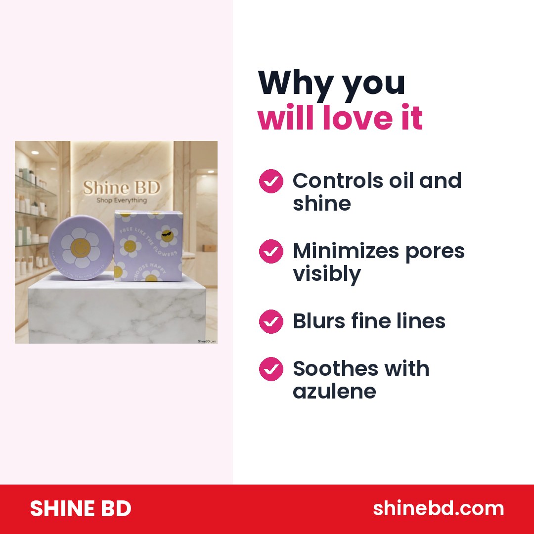 Dabo Azulene No-Sebum Blurring Powder 4 g