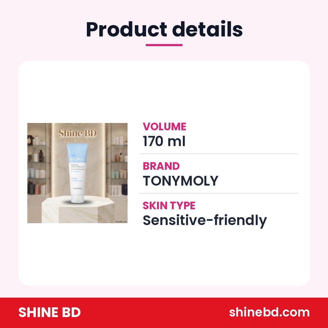 Tonymoly Floria Brightening Hyaluron Peeling Gel 170 ml