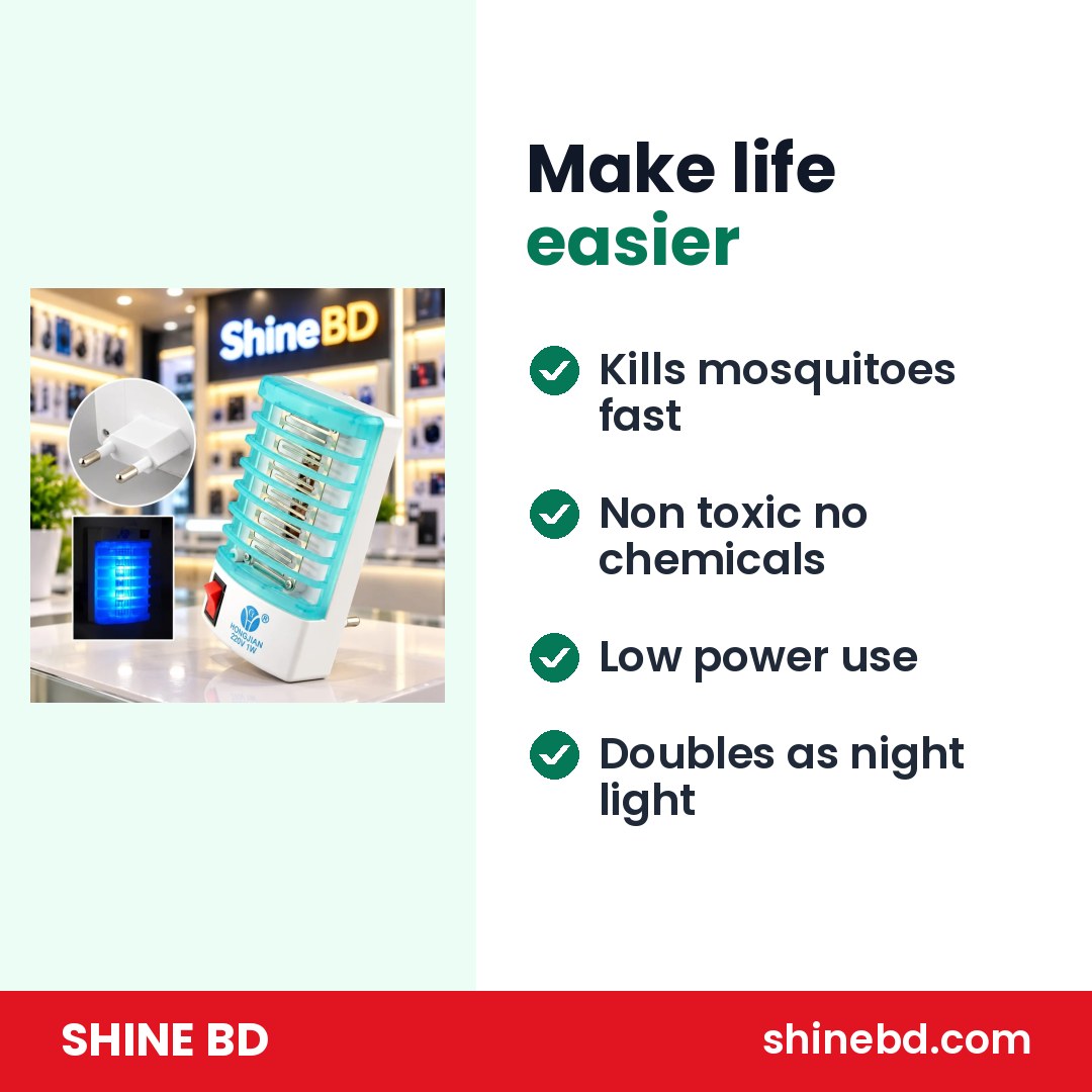 Electric mosquito killer Lamp