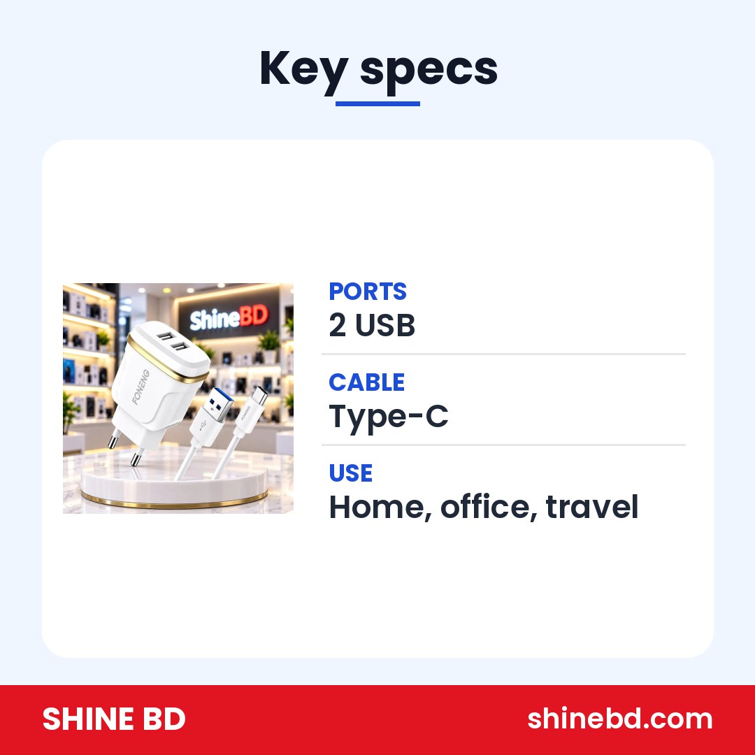 FONENG 2-Port USB চার্জার + Type-C কেবল